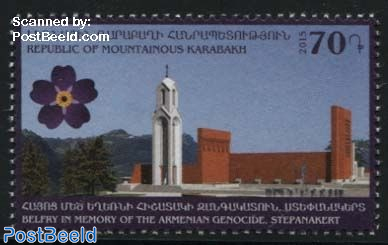 Armenian Genocide 1v