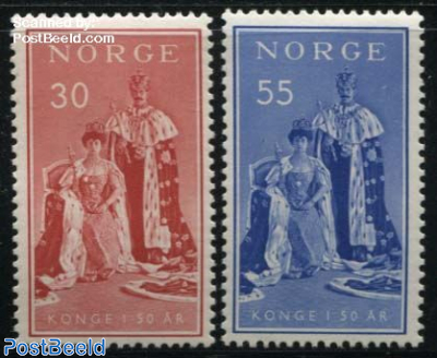 Coronation of King Haakon VII (1905) 2v