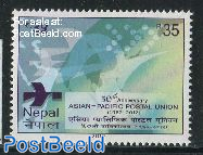 Asian-Pacific Postal Union 1v