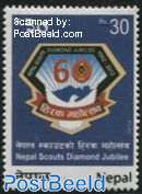 Nepal Scouts Diamond Jubilee 1v