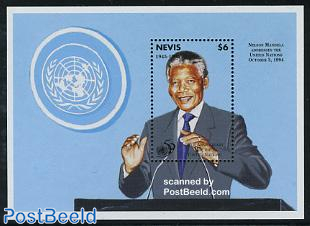 50 years U.N.O. s/s, Nelson Mandela