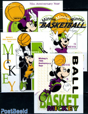 Disney, basketball 4 s/s