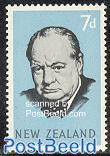 Sir Winston Churchill 1v, joint issue Australia