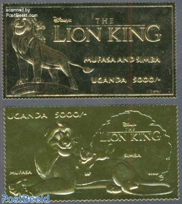 Lion king 2v, gold