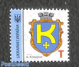 Definitive, Komarno 1v