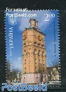 Vinnytsia water tower 1v
