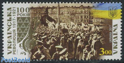 100 Years Ukrainian Revolution 1v