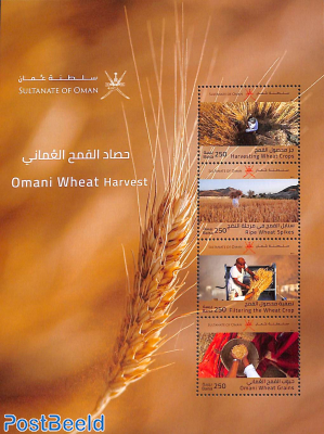 Omani Wheat Harvest s/s