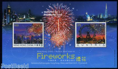 Fireworks s/s (2 countries)