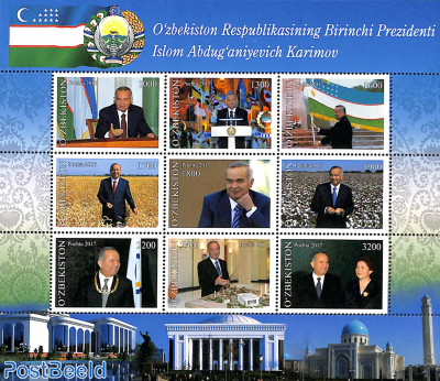 President Karimov 9v m/s (in special booklet)