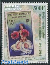 50 Years Tahitian Dance stamp 1v