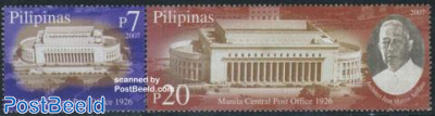 Manila central post office 2v [:]