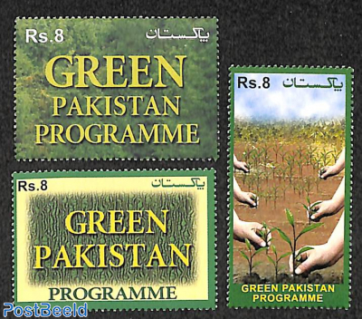 Green Pakistan Programme 3v