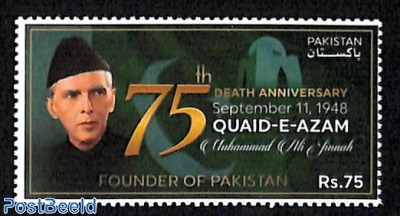 Muhammad Ali Jinnah 1v