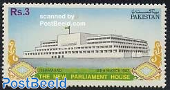 New parliament 1v