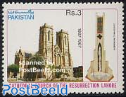 Church Lahore 1v