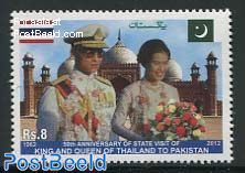 Thai royal visit 1v