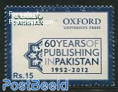 Oxford University Press in Pakistan 1v