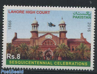 Lahore High Court 1v