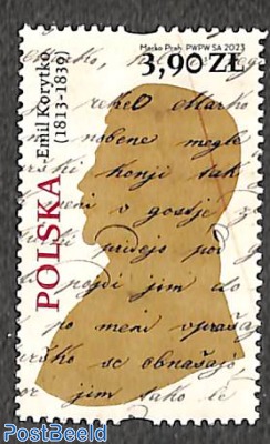 Emil Korytko 1v, joint issue Slovenia