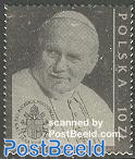 Pope John Paul II 1v, silver stamp