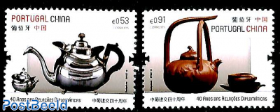 Tea culture 2v, joint issue P.R. China