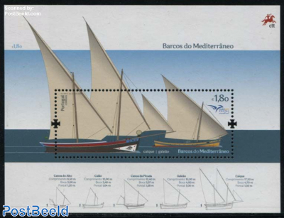 Boats of the Mediterranean s/s, Joint Issue Euromed