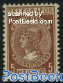 Telegraph stamp 1v (thick paper)