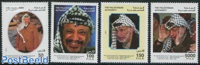 Yasser Arafat 4v