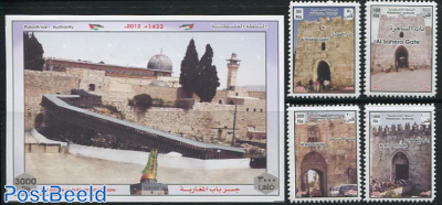 The bridge of Al-Magharbah Gate 4v + s/s