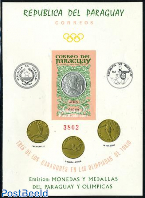 Olympic medal s/s (medal sticked on stamp) imperf.