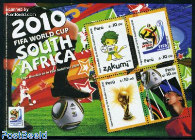 World Cup Football s/s