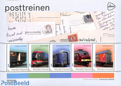 Postal trains 5v m/s