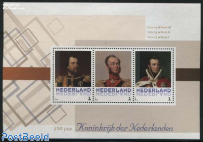 200 Years Kingdom 3v m/s (Willem I,II,III)