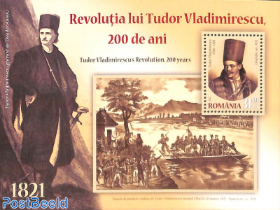 Tudor Vladomirecu revolution s/s