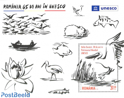 Danube Delta, UNESCO s/s