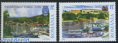 Danube 2v, joint issue Serbia