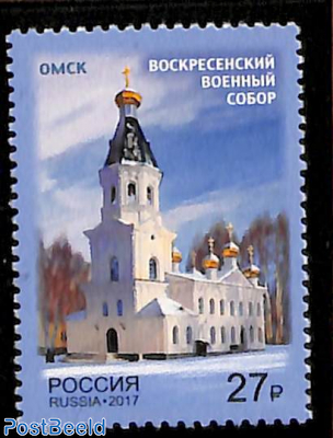 Omsk, military council 1v