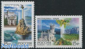 Regions, Sevastopol, Crimea 2v