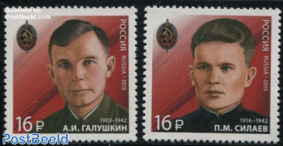 70 Years Victory, Galushkin, Silayev 2v