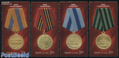 70 Years Victory, Conquer Medals 4v