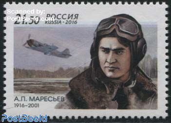Aleksey Petrovich Maresyev 1v