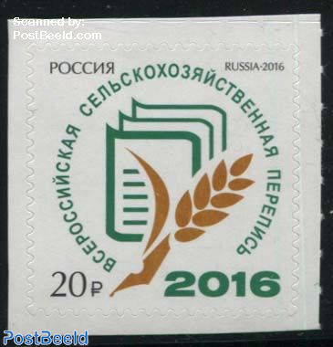Russian Agricultural Census 1v s-a