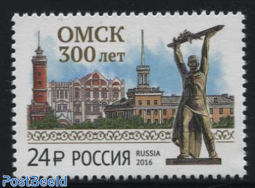 300 Years Omsk 1v