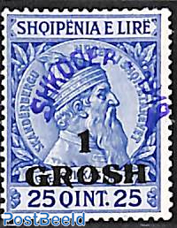 Shkoder Overprint 1v