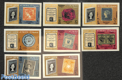 125 Years stamps 8v, imperforated