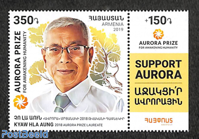 Kyaw Hla Aung, Aurora 1v