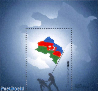 Karabach = Azerbaijan s/s