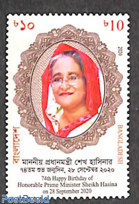 Prime minister Hasina 1v