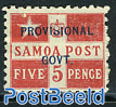 PROVISIONAL GOVT. overprint 1v